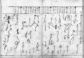 女初学文章